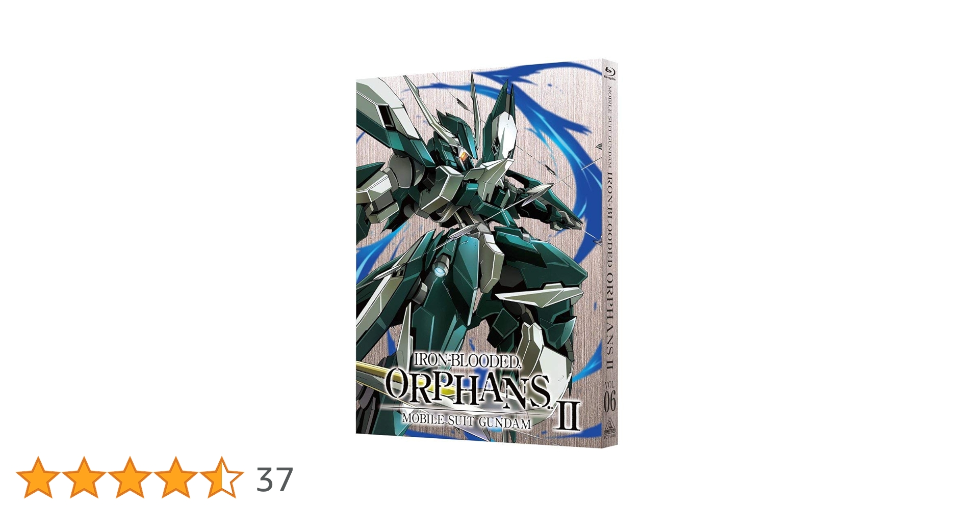 新品未開封⭐︎機動戦士ガンダム 鉄血のオルフェンズ 弐 全巻セット〈特装限定版〉 Amazon.co.jp: 機動戦士ガンダム 鉄血のオルフェンズ 弐 6 (特装